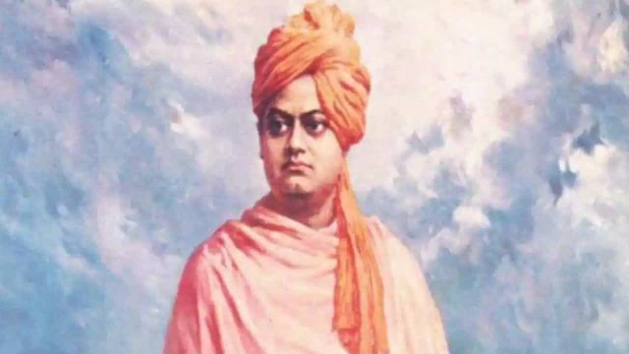 National Youth Day 2022: স্বামীজির ১৬০তম জন্মবার্ষিকীতে জেনে নিন ১০টি গুরুত্বপূর্ণ বাণী, যা আজকের দিনেও প্রাসঙ্গিক National Youth Day 2022: স্বামীজির ১৬০তম জন্মবার্ষিকীতে জেনে নিন ১০টি গুরুত্বপূর্ণ বাণী, যা আজকের দিনেও প্রাসঙ্গিক