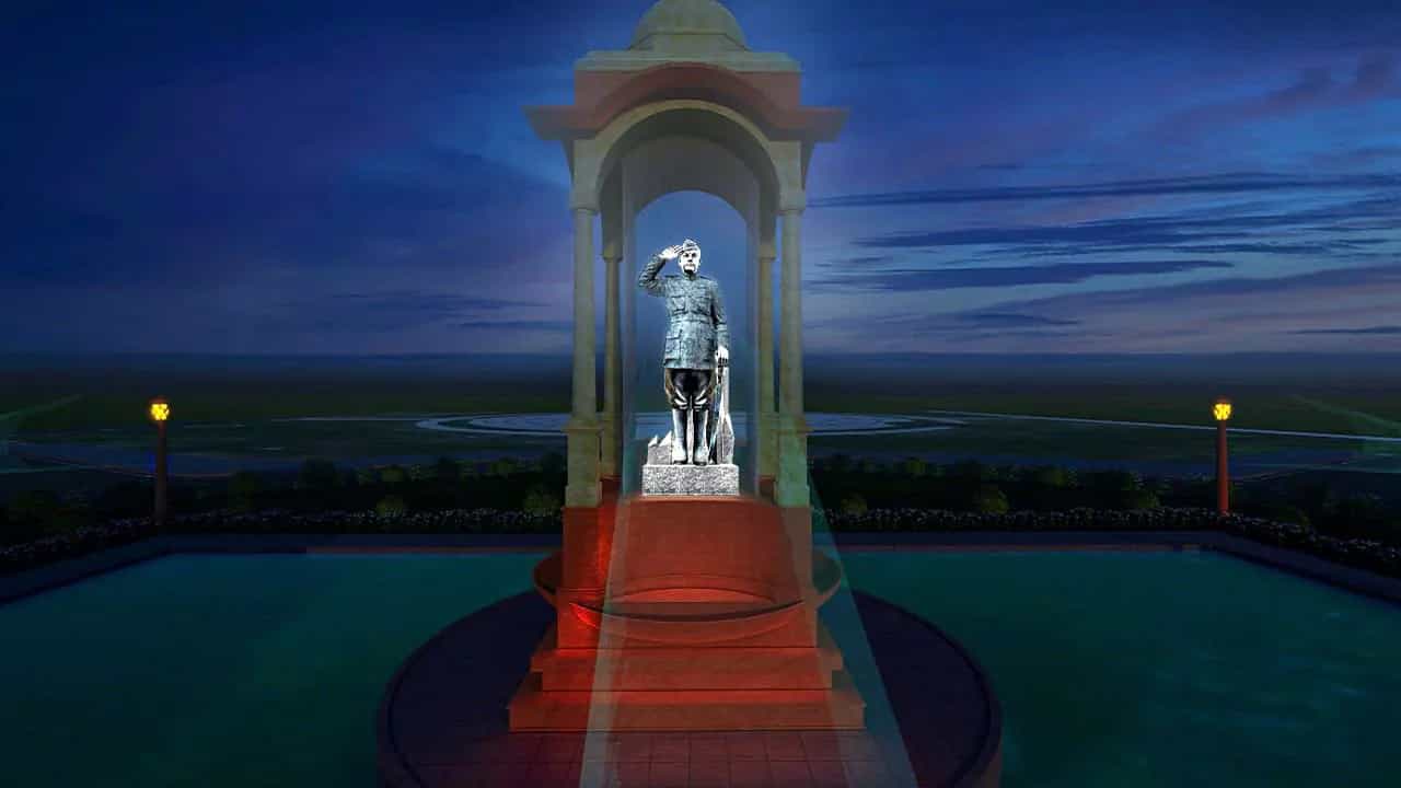 Netaji 3D Hologram Statue: ইন্ডিয়া গেটে নেতাজির থ্রিডি হলোগ্রাম মূর্তি, আপনিও স্মার্টফোনের সাহায্যে এই প্রযুক্তি তৈরি করতে পারেন, কী ভাবে?