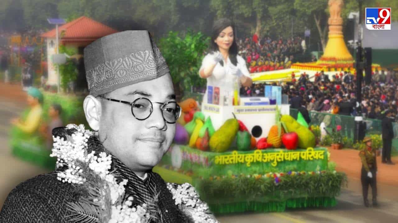 Republic Day Tableau: দেরি করে ট্যাবলো-মামলা, হস্তক্ষেপ করবে না জানিয়ে দিল হাইকোর্ট Republic Day Tableau: দেরি করে ট্যাবলো-মামলা, হস্তক্ষেপ করবে না জানিয়ে দিল হাইকোর্ট