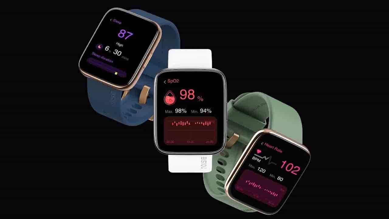 Noise ColorFit Caliber: দেহের তাপমাত্রাও মাপতে পারে এই স্মার্টওয়াচ! রয়েছে ১৫ দিনের ব্যাটারি লাইফও Noise ColorFit Caliber: দেহের তাপমাত্রাও মাপতে পারে এই স্মার্টওয়াচ! রয়েছে ১৫ দিনের ব্যাটারি লাইফও