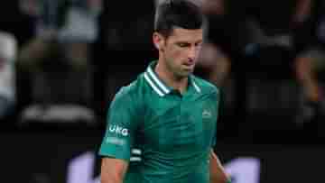 Novak Djokovic: জোকার রাজনীতির শিকার, বলছেন বাবা-মা