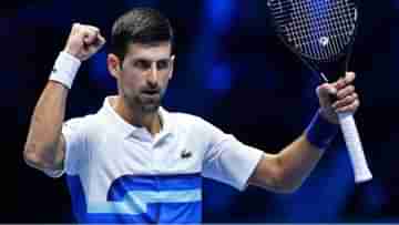 Novak Djokovic: নোভাক জোকোভিচকে বন্দি করে রাখা হয়নি, দাবি অস্ট্রেলিয়ার স্বরাষ্ট্রমন্ত্রীর