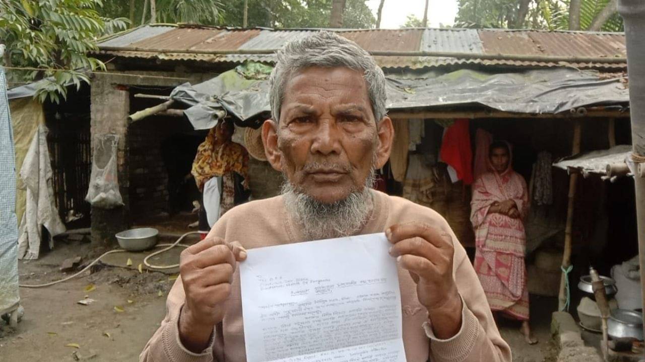 Old Age Pension Scheme: কেন বন্ধ বার্ধক্য ভাতা? নোডাল অফিসারের ব্যাখায় চক্ষু চড়কগাছ বৃদ্ধের!