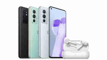 OnePlus 9RT And OnePlus Buds Z2: শীঘ্রই ভারতে আসছে ওয়ানপ্লাসের এই দুই ডিভাইস, ফিচার্স কেমন হতে পারে, দেখে নিন