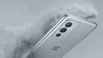 OnePlus 9RT And OnePlus Buds Z2: আগামী ১৪ জানুয়ারি ভারতে আসছে ওয়ানপ্লাসের এই স্মার্টফোন এবং ইয়ারবাডস