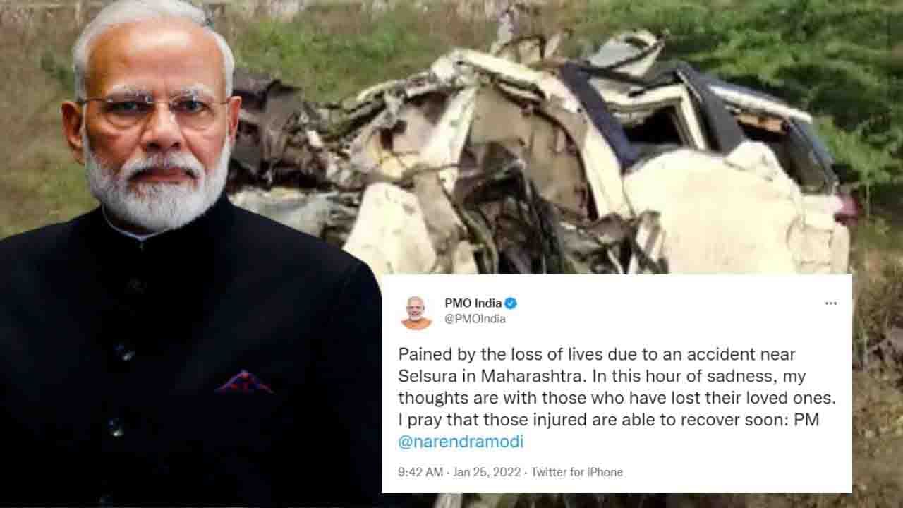 Narendra Modi on Maharashtra Accident: 'শোকার্ত' প্রধানমন্ত্রী, পথ দুর্ঘটনায় বিধায়ক পুত্র-সহ ৬ জনের মৃত্যুতে ক্ষতিপূরণ প্রদানের আশ্বাস নমোর