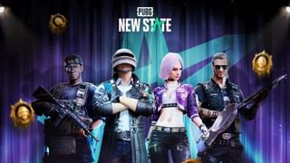 Garena Free Fire Redeem Codes: গেরেনা ফ্রি ফায়ারের ১১ জানুয়ারির রিডিম কোডগুলি এক নজরে দেখে নিন…