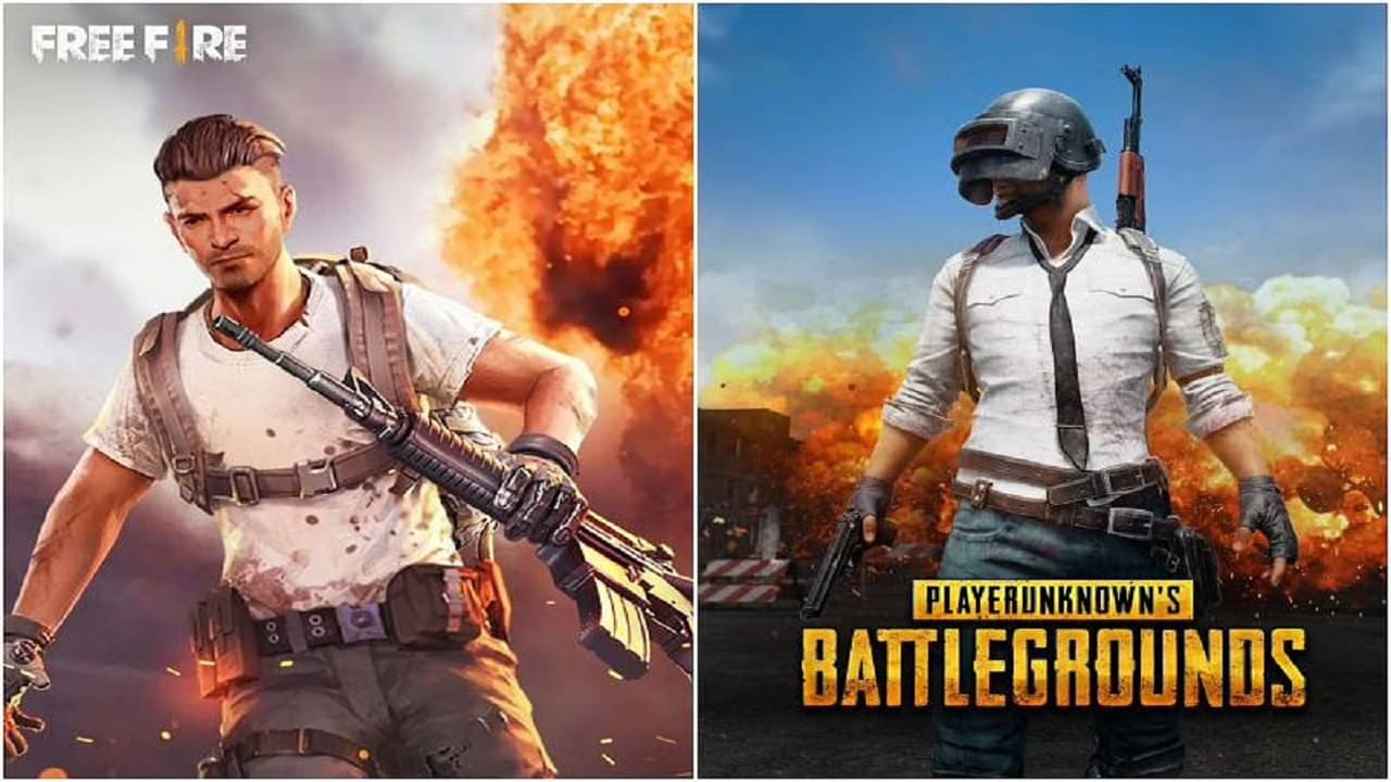 PUBG Maker Lawsuit Against Garena: পাবজি-র সবকিছু কপি করা হয়েছে ফ্রি ফায়ার গেমে! গরিনা-র বিরুদ্ধে মামলা দায়ের করল ক্রাফ্টন