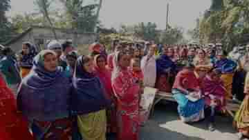 Villagers Protest: সরকারি লাইসেন্স মেলায় গ্রামে বেড়েছে মদের দোকান, মদ্যপদের দাপাদাপিতে ক্ষোভে ফুঁসছে গ্রামবাসী