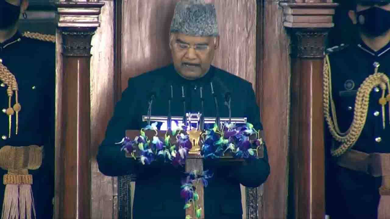 Budget 2022 LIVE: ১৫০ কোটির টিকাকরণে নজির গড়েছে ভারত, বাজেট অধিবেশনের শুরুতে বললেন রাষ্ট্রপতি