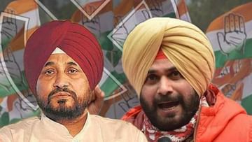 Congress finalised Candidate for Punjab Polls: সিধু নয়, অগাধ আস্থা নতুন মুখ্যমন্ত্রীর উপরই! দুটি কেন্দ্রে লড়তে পারেন চন্নি