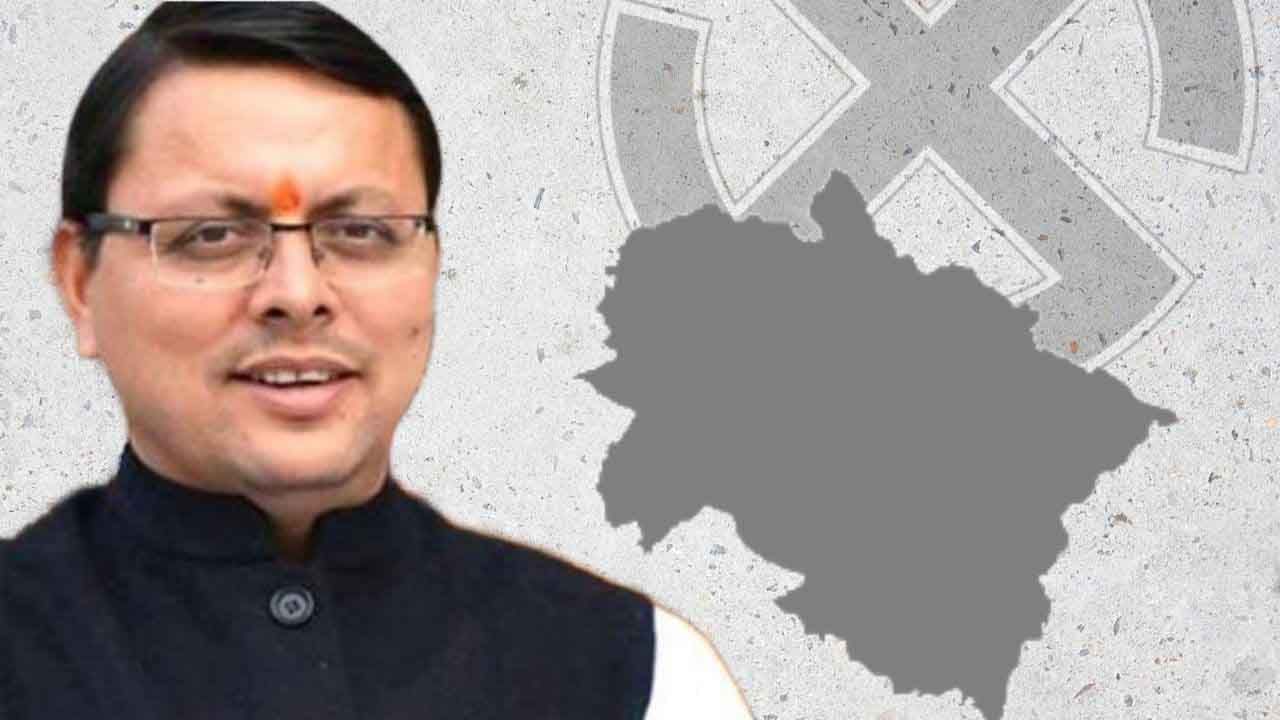 Uttarakhand Assembly Election 2022: নজরে দেবভূমির লড়াই, নিজের কেন্দ্র খাতিমা থেকেই ভোটে লড়বেন ধামি