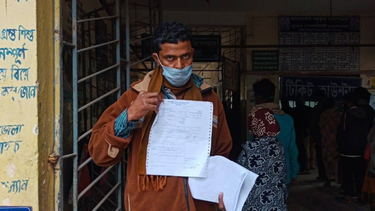 Medicine shortage: সরকারি হাসপাতালে ওষুধের ঘাটতি, করোনা পরিস্থিতিতে রীতিমত নাজেহাল অবস্থা রোগীদের!