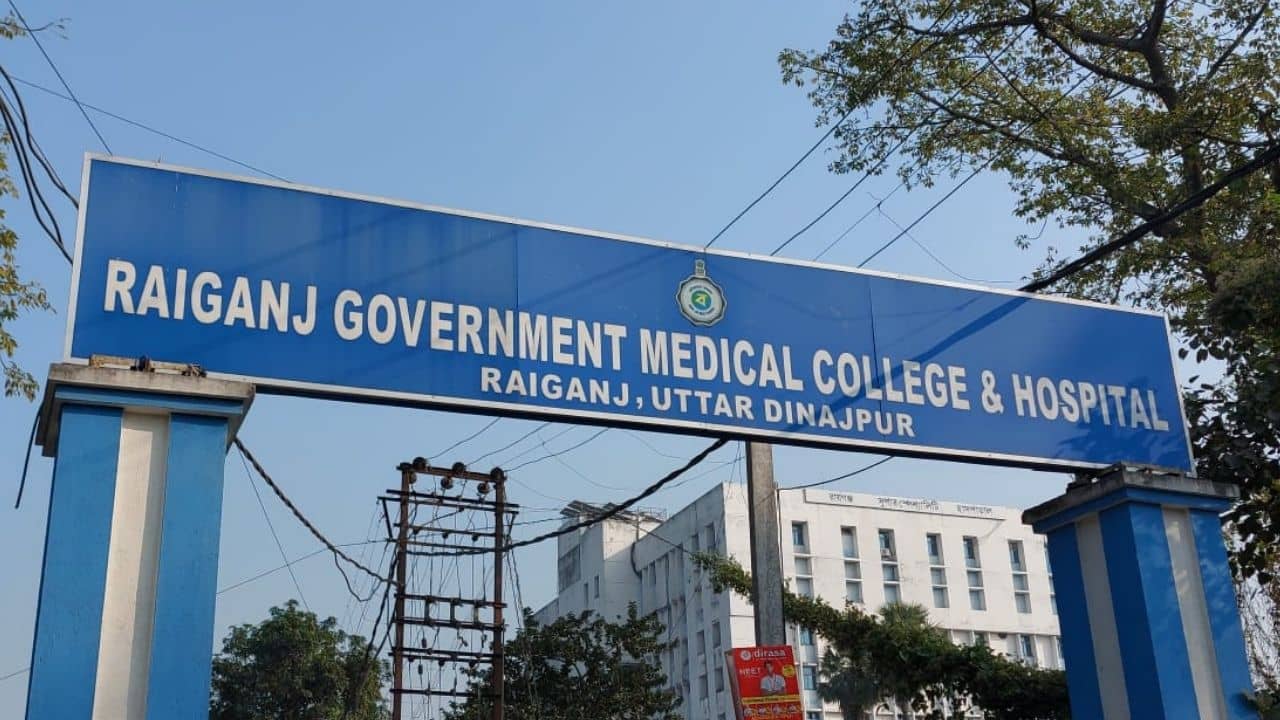 Corona Virus: একে-একে চিকিৎসক, স্বাস্থ্যকর্মীরা আক্রান্ত হচ্ছেন করোনায়, উদ্বেগ বাড়ছে রায়গঞ্জ মেডিক্যালে