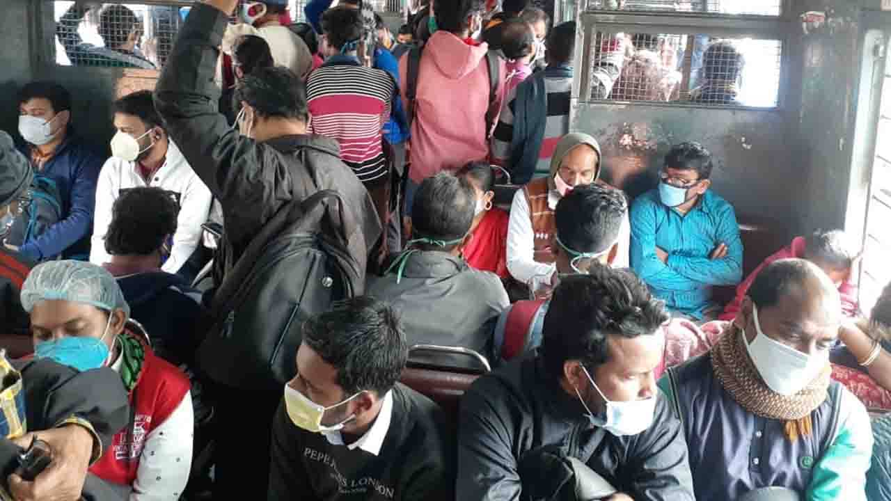 Covid 19 SOP for Rail: আজ থেকে মাস্কবিহীন যাত্রী ধরা পড়লেই জরিমানা, ৫০ শতাংশের হিসেব দিল রেল