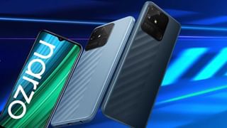 Realme GT 2: রিয়েলমি জিটি ২ ফোনের গ্লোবাল এবং ভারতীয় ভ্যারিয়েন্ট দেখা গিয়েছে গুগল প্লে কনসোল লিস্টে