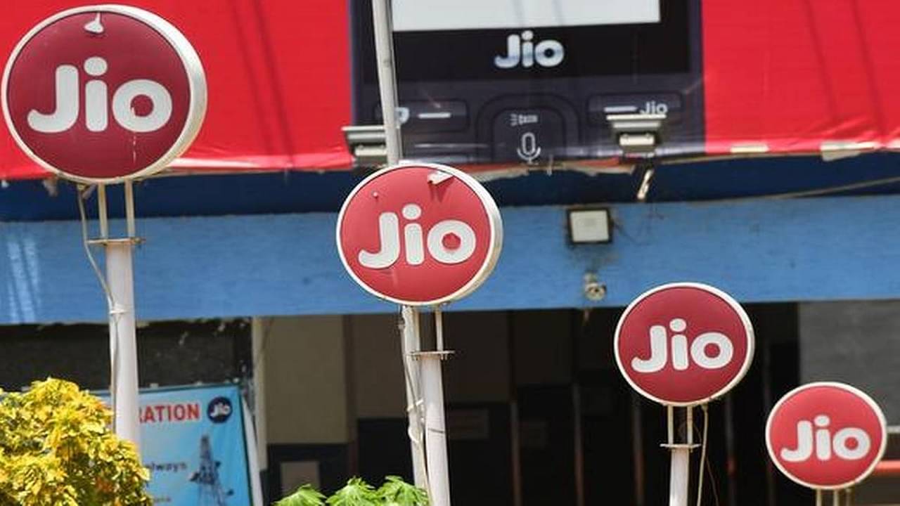Jio Prepaid Plans Under Rs 200: মধ্যবিত্তের সুবিধায় ২০০ টাকার কমে কী কী প্রিপেড রিচার্জ প্ল্যান রয়েছে জিও- র, দেখে নিন