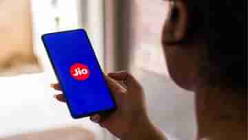 JioPhone 5G: চলতি বছরেই বাজারে রিলায়েন্স জিও-র ৫জি স্মার্টফোন, জিওফোন ৫জি-র দাম হবে ১০,০০০ টাকারও কম