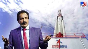 ISRO New Chairman : নতুন চেয়ারম্যান পেল ISRO,ভারতের মহাকাশ স্বপ্নের দায়িত্ব এখন সোমনাথের কাঁধে