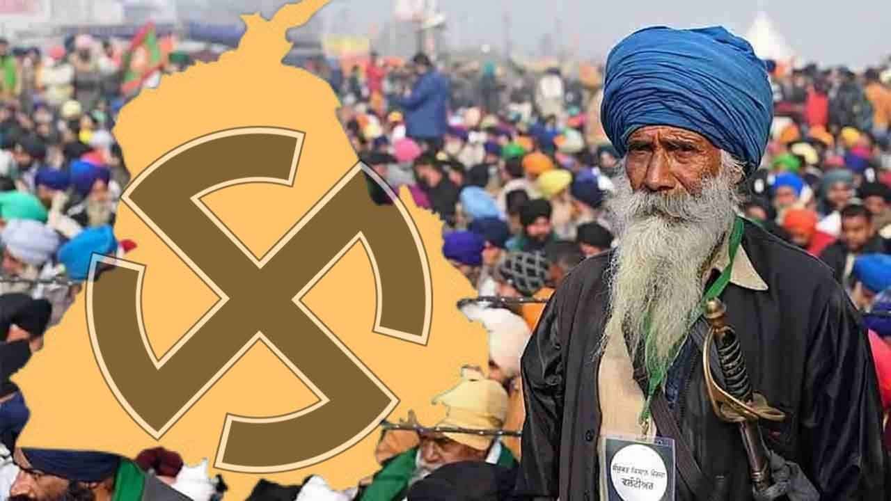 Punjab Assembly Election: আরও চওড়া ফাটল, ভোট ময়দানে নামা কৃষক সংগঠনগুলির সঙ্গে সম্পর্ক ছিন্ন করল সংযুক্ত কিষান মোর্চা Punjab Assembly Election: আরও চওড়া ফাটল, ভোট ময়দানে নামা কৃষক সংগঠনগুলির সঙ্গে সম্পর্ক ছিন্ন করল সংযুক্ত কিষান মোর্চা