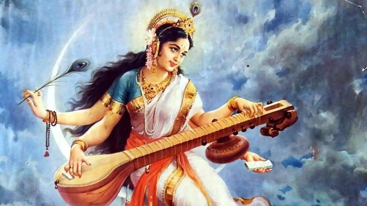 Saraswati Puja 2022: বাগদেবীর আরাধনার শুভতিথি কখন? বাড়িতে পুজো করলে কী মন্ত্র পড়বেন, জানুন