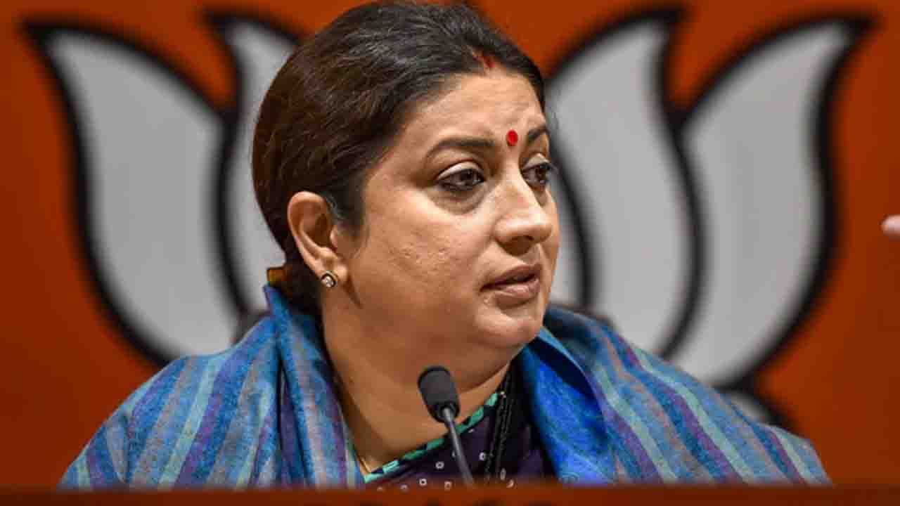 Smriti Irani on PM’s Security Lapse: 'জানি ওরা মোদীকে ঘৃণা করে, আর আজ দেশের প্রধানমন্ত্রীর ক্ষতি করার চেষ্টা হয়েছে'