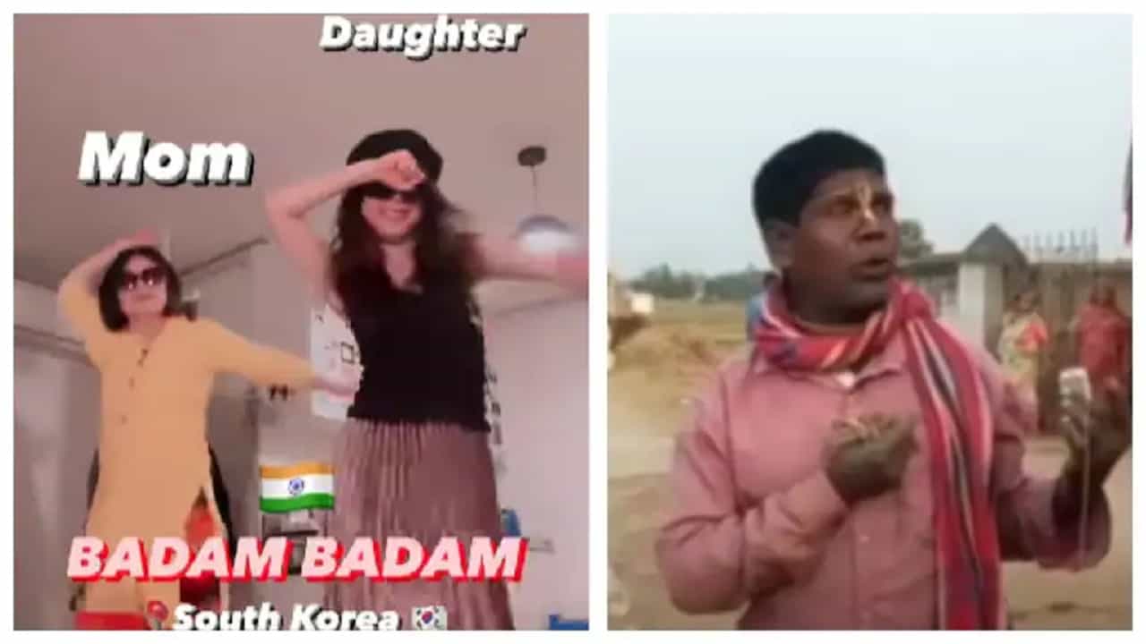 Kacha Badam Dance: দক্ষিণ কোরিয়ায় কাঁচা বাদাম গানে মা-মেয়ের নাচ, বীরভূমের বাদ্যকর এবার সত্যিই 'ভুবন'খ্যাত!