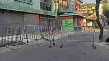 Siliguri Municipal Election: শিলিগুড়ির ৩ প্রার্থী করোনা আক্রান্ত! প্রচারে সতর্কবার্তা চিকিৎসকদের