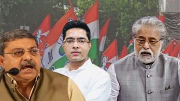 TMC Clash: 'প্রকাশ্যে মুখ খুলে বিতর্ক তৈরি করা যাবে না', সকল তৃণমূল সাংসদদের সতর্কবার্তা