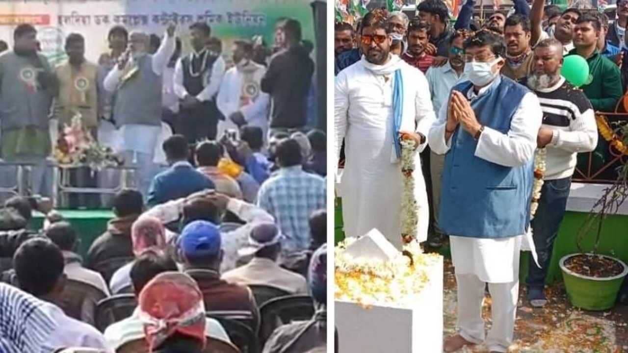 TMC Foundation Day: তৃণমূলের প্রতিষ্ঠা দিবসে হাতাহাতিতে জড়াল দুই গোষ্ঠী, মুখোমুখি পৃথক সভা মন্ত্রী বনাম নেতার!