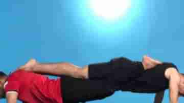 Viral Video: দুই মিশরীয় যুবকের অসাধারণ Knuckle পুশ-আপ, গিনেস ওয়ার্ল্ড রেকর্ড গড়েছেন তাঁরা, দেখুন ভিডিয়ো