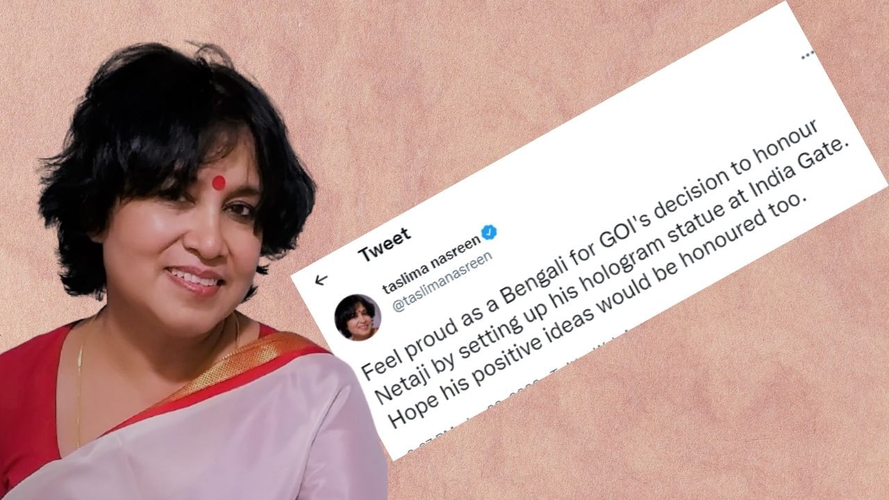 Taslima Nasrin's tweet: নেতাজির হলোগ্রাম মূর্তি স্থাপনে 'গর্বিত' তসলিমা, 'আদর্শও সম্মানিত হোক', টুইট লেখিকার