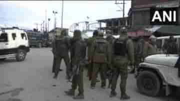 Terrorist Attack in Srinagar : প্রজাতন্ত্র দিবসের প্রাক্কালে গ্রেনেড হামলায় কেঁপে উঠল শ্রীনগর, জখম ৪