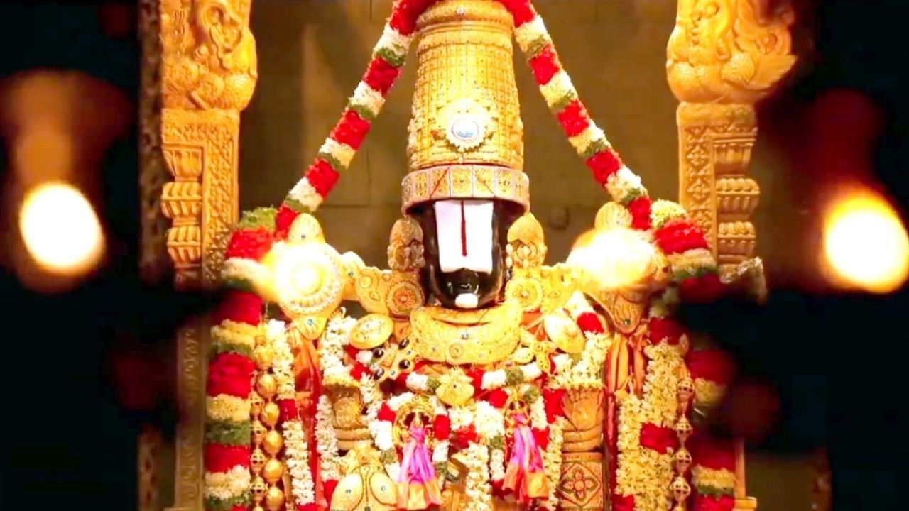 Vaikuntha Ekadashi 2022: মকর সংক্রান্তির আগে এই বিখ্যাত মন্দিরে পালিত হয় বৈকুন্ঠ একাদশী! এর গুরুত্ব কী?