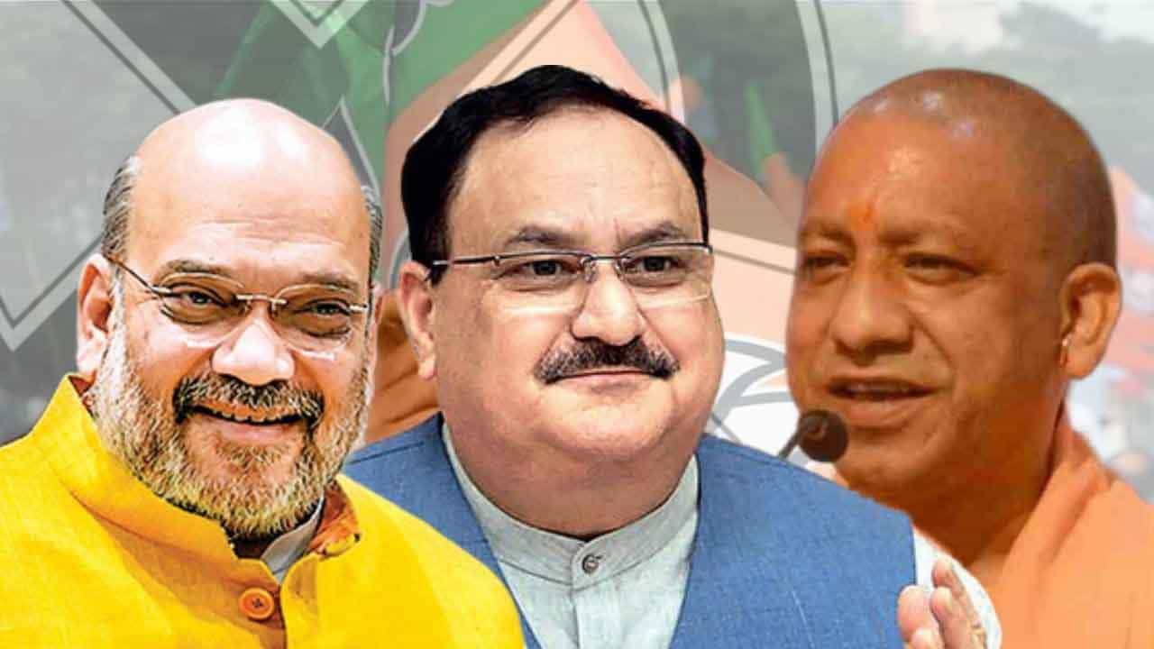 UP Elections: দলবদলের হিড়িকের মধ্যেই দিল্লিতে যোগী-শাহ-নাড্ডার বৈঠক, তৈরি হচ্ছে নীল নকশা UP Elections: দলবদলের হিড়িকের মধ্যেই দিল্লিতে যোগী-শাহ-নাড্ডার বৈঠক, তৈরি হচ্ছে নীল নকশা