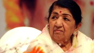 Lata Mangeshkar: ‘ভাল আছেন, ধীরে ধীরে সুস্থ হচ্ছেন লতা দিদি’, জানালেন আশা ভোঁসলে