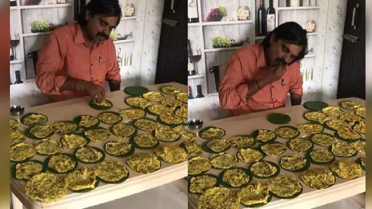 Viral Video: নাগাড়ে খেয়ে গেলেন ৫০টি ওমলেট, এ ভাবে খাবার নষ্ট করবেন না প্লিজ! মন্তব্য নেটিজেনদের Viral Video: নাগাড়ে খেয়ে গেলেন ৫০টি ওমলেট, এ ভাবে খাবার নষ্ট করবেন না প্লিজ! মন্তব্য নেটিজেনদের