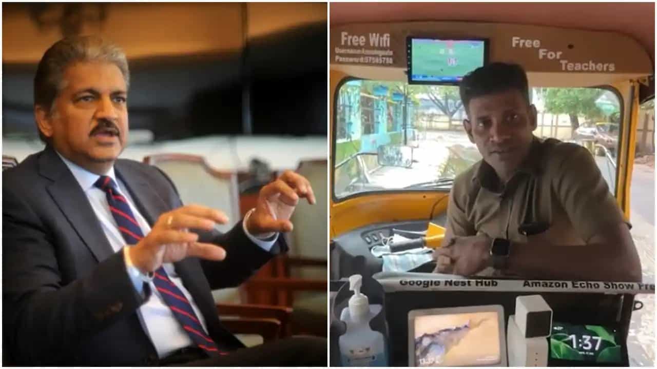 Viral Video: অটোতে আইপ্যাড, ফ্রি ওয়াই-ফাই, ছোট্ট একটা ফ্রিজ, চালককে 'ম্যানেজমেন্টের প্রফেসর' বলছেন আনন্দ মাহিন্দ্রা