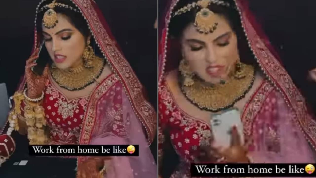Viral Video: বিয়ের দিনও অফিস থেকে মুহুর্মুহু ফোন! মজাদার এই ভিডিয়োর এখন ৫ মিলিয়ন ভিউ