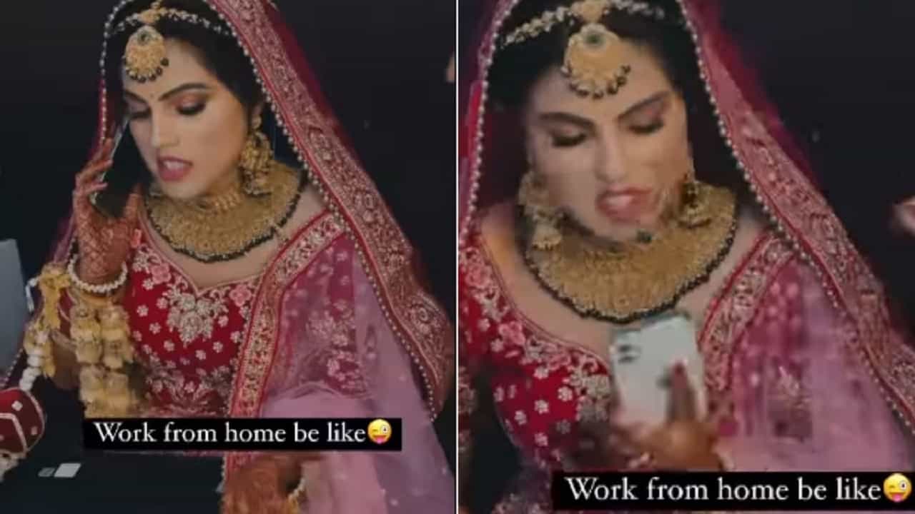 Viral Video: বিয়ের দিনও অফিস থেকে মুহুর্মুহু ফোন! মজাদার এই ভিডিয়োর এখন ৫ মিলিয়ন ভিউ Viral Video: বিয়ের দিনও অফিস থেকে মুহুর্মুহু ফোন! মজাদার এই ভিডিয়োর এখন ৫ মিলিয়ন ভিউ