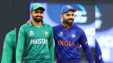 India vs Pakistan: চারদলীয় টুর্নামেন্ট করার অভিনব প্রস্তাব রামিজ রাজার