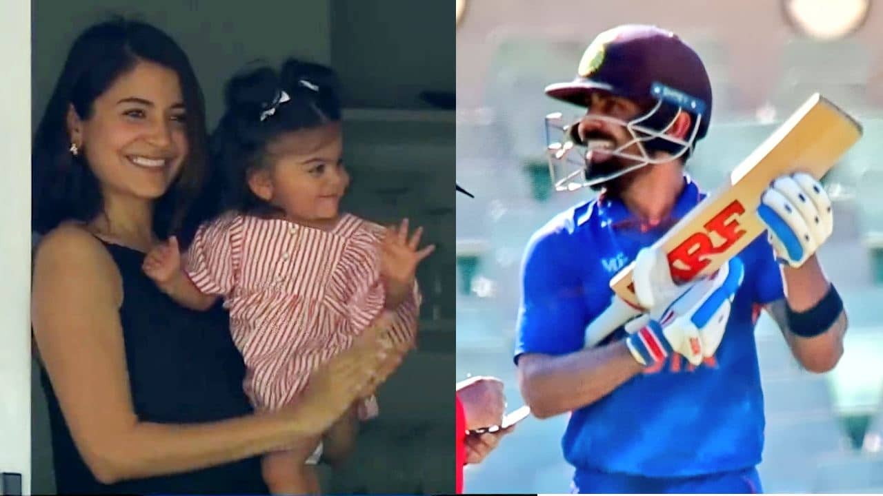 Vamika Kohli: বাবার হাফসেঞ্চুরি, গ্যালারিতে উচ্ছ্বসিত বিরাটকন্যা ভামিকা