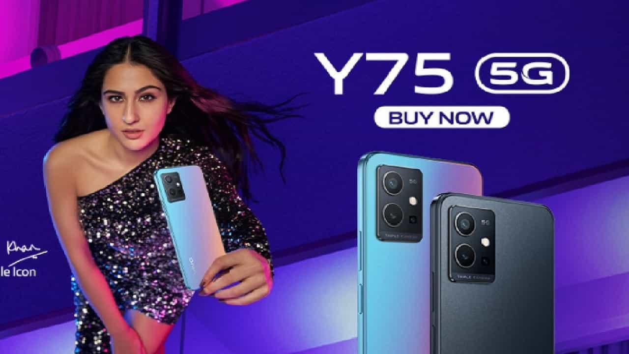 Vivo Y75 5G: ভারতে এল ভিভো ওয়াই৭৫ ৫জি, ট্রিপল রিয়ার ক্যামেরা ও ডাইমেনসিটি ৭০০ প্রসেসর, দাম ২১,৯৯০ টাকা Vivo Y75 5G: ভারতে এল ভিভো ওয়াই৭৫ ৫জি, ট্রিপল রিয়ার ক্যামেরা ও ডাইমেনসিটি ৭০০ প্রসেসর, দাম ২১,৯৯০ টাকা