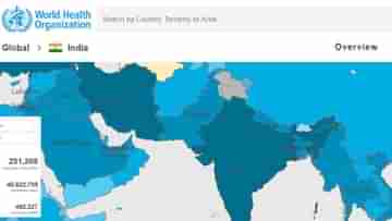 WHO Map controversy: মানচিত্র নিয়ে ভারতের অবস্থান জানিয়ে বার্তা দেওয়া হয়েছে WHO-কে, জানাল কেন্দ্র