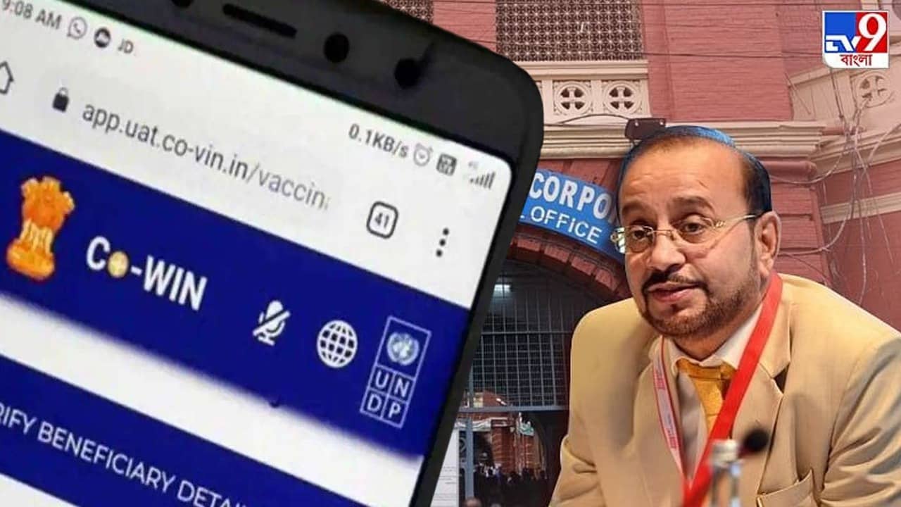 Deputy Mayor Atin Ghosh: প্রিকশন ডোজ় নিতে পারলেন না কলকাতার ডেপুটি মেয়র