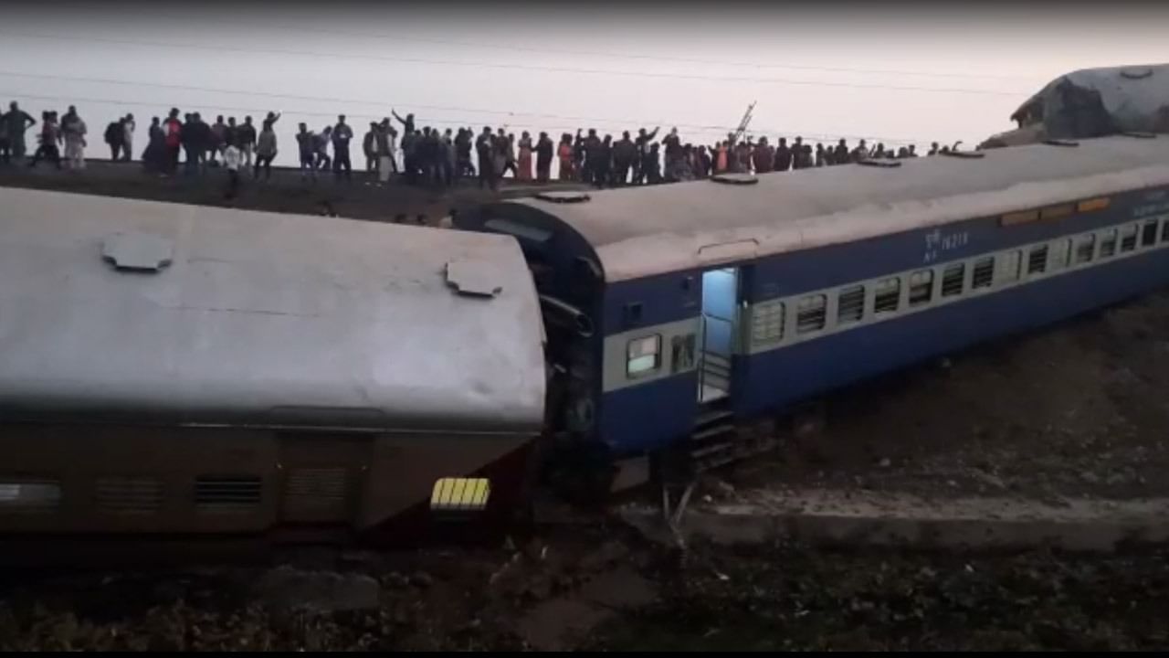 Maynaguri Train Accident: রেল দুর্ঘটনার জের, বাতিল বেশ কিছু ট্রেন, বিজ্ঞপ্তি দিয়ে জানাল রেল