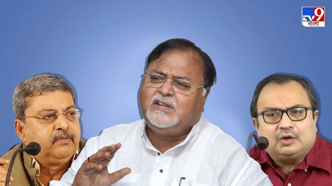 Partha Chatterjee calls Kalyan Banerjee: বিতর্ক থামাতে এবার আসরে পার্থ, ফোন গেল কল্যাণ-কুণালের কাছে