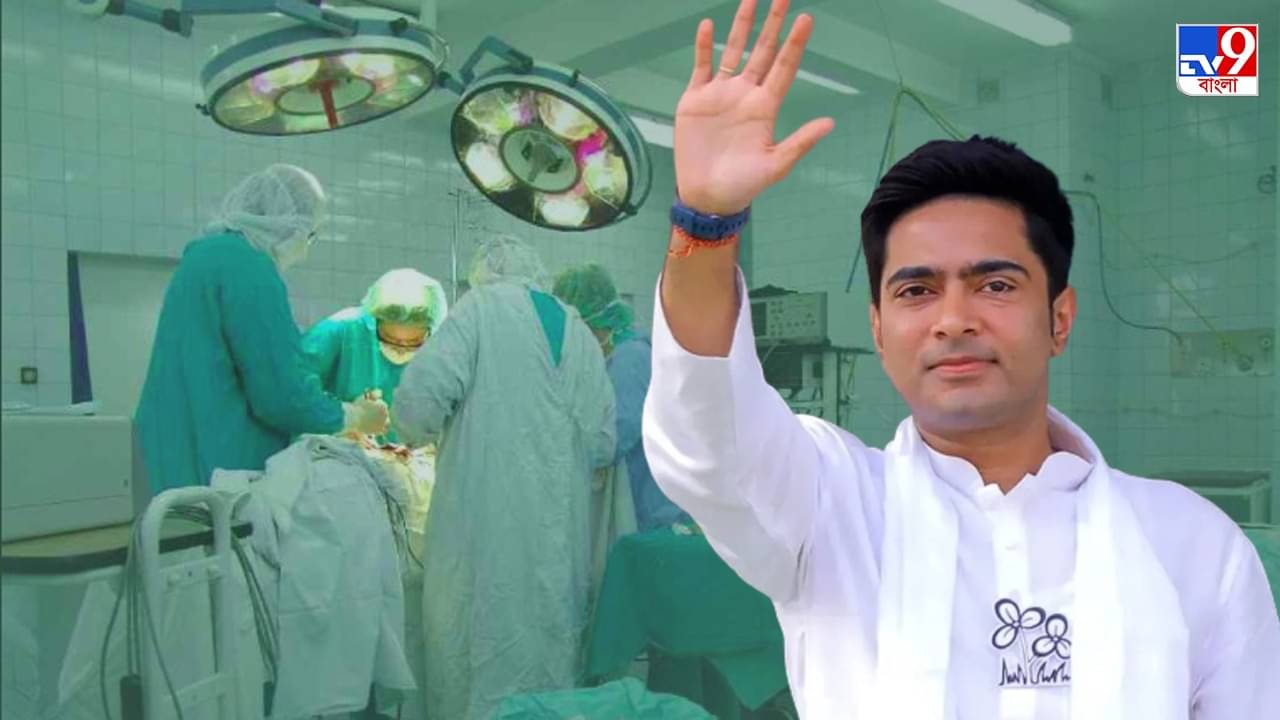 Abhishek Banerjee : একরত্তির হৃদযন্ত্রের অস্ত্রোপচারে লাগবে ১০ লক্ষ টাকা! খবর পেয়ে নিরুপায় বাবার পাশে দাঁড়ালেন অভিষেক