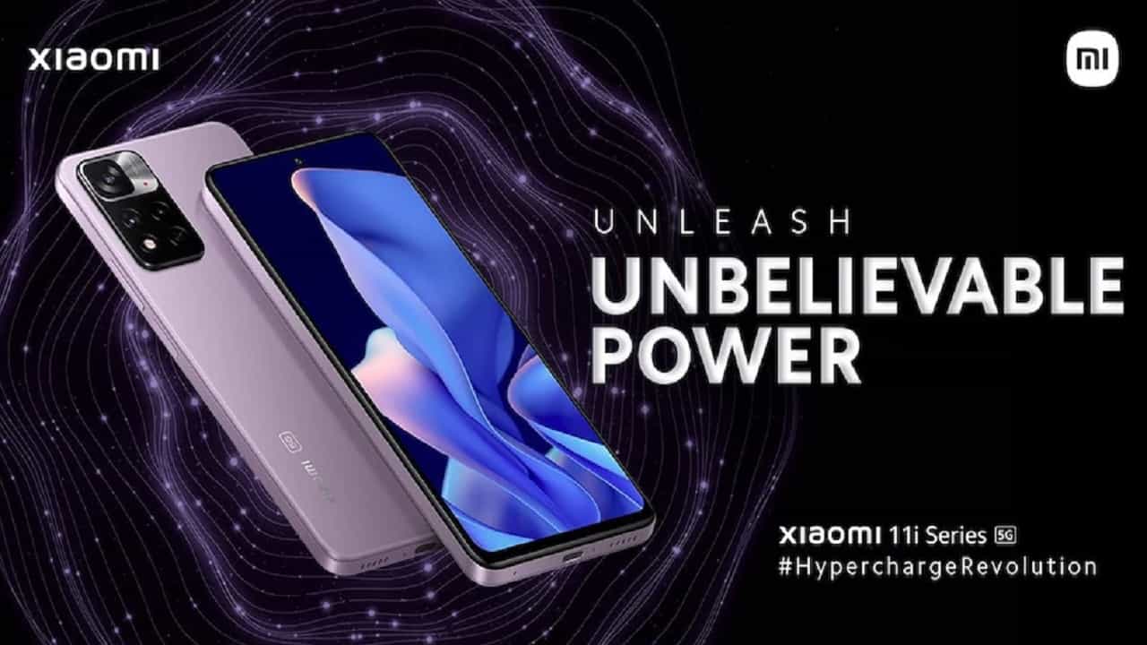 Xiaomi 11i 5G: শাওমির আর একটা শক্তিশালী ফোন লঞ্চ হল ভারতে, ৬৭ ওয়াট ফাস্ট চার্জিং, শাওমি ১১আই ৫জি-র দাম কত?
