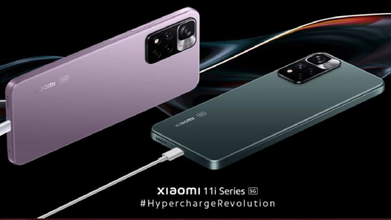 Xiaomi 11i HyperCharge 5G: ভারতে এল শাওমি ১১আই হাইপারচার্জ ৫জি, এই প্রথম কোনও ফোনে ১২০ ওয়াট ফাস্ট চার্জিং সাপোর্ট Xiaomi 11i HyperCharge 5G: ভারতে এল শাওমি ১১আই হাইপারচার্জ ৫জি, এই প্রথম কোনও ফোনে ১২০ ওয়াট ফাস্ট চার্জিং সাপোর্ট